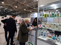 Международная выставка оборудования, кормов и ветеринарной продукции для животноводства и птицеводства «Прибыльное животноводство»